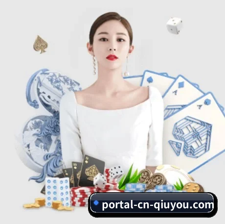球友体育 APP 界面